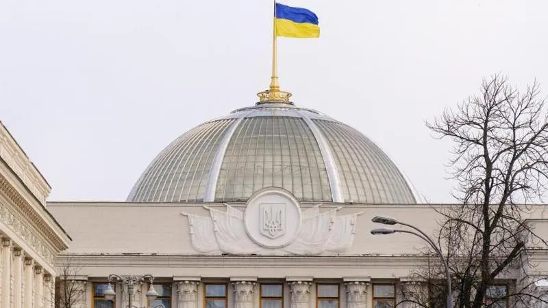 À la Rada présenté un projet de loi sur le statut de neutralité de l'Ukraine