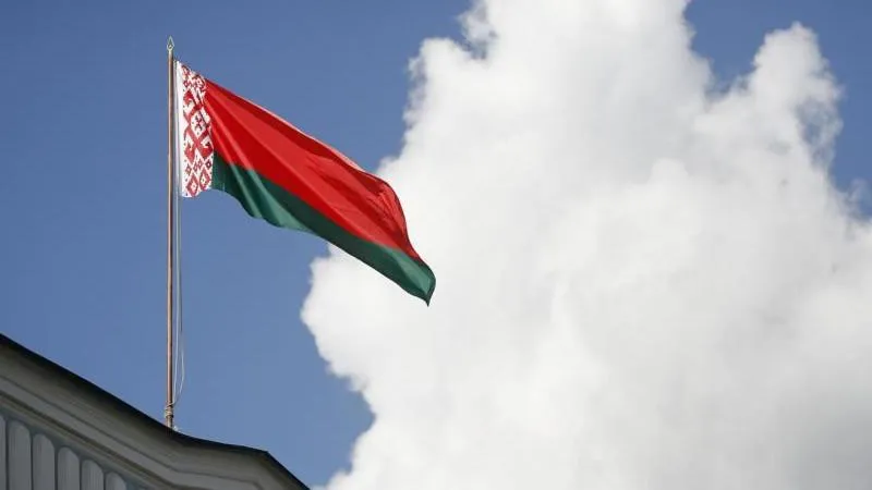 Ouverture de l'ambassade de Myanmar à Minsk
